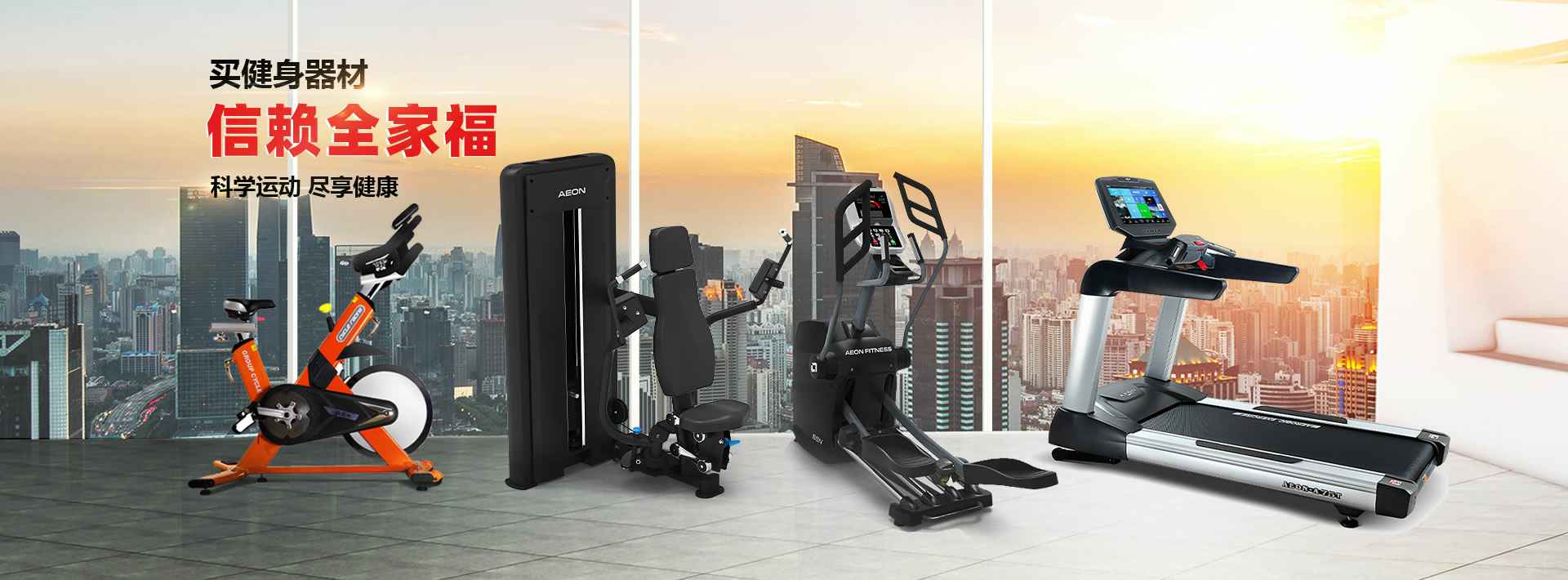 开云手机站登录入口-开云online(中国)